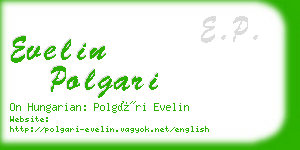 evelin polgari business card